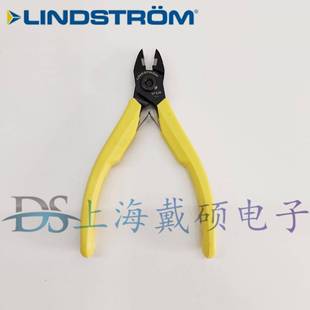 精密电子斜口钳 8145 瑞典 8148 8160 8140 8130 LINDSTROM