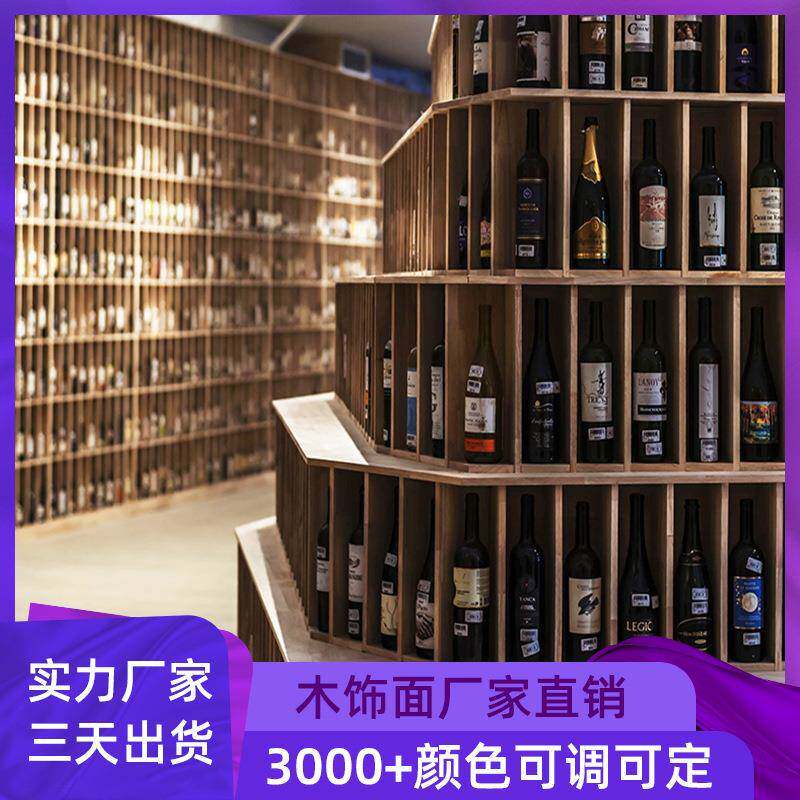 实木酒柜全屋酒柜中式实木厅柜简约酒柜客厅储物柜客厅定 制厂家