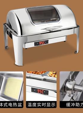 触控数显自助餐炉商用酒店翻盖布菲炉一体电加热可视早餐保温炉
