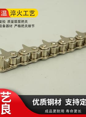 吸塑机链条双排尖齿链条4分08B带齿链条10A12A单双排尖齿输送链条