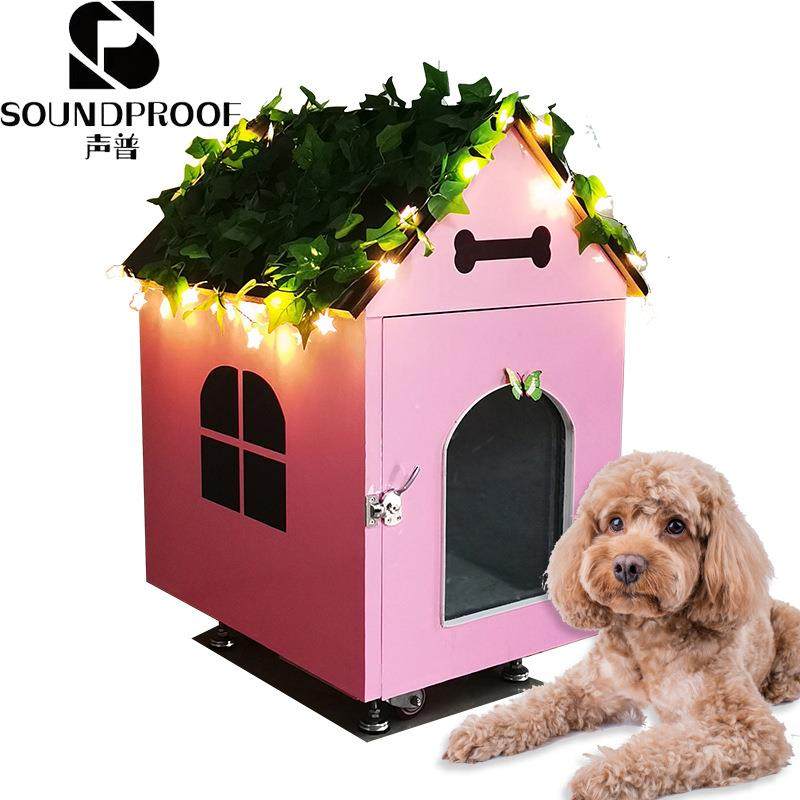 声普隔音宠物笼子静音舱狗窝大中小型犬带厕所别墅厂家隔音房