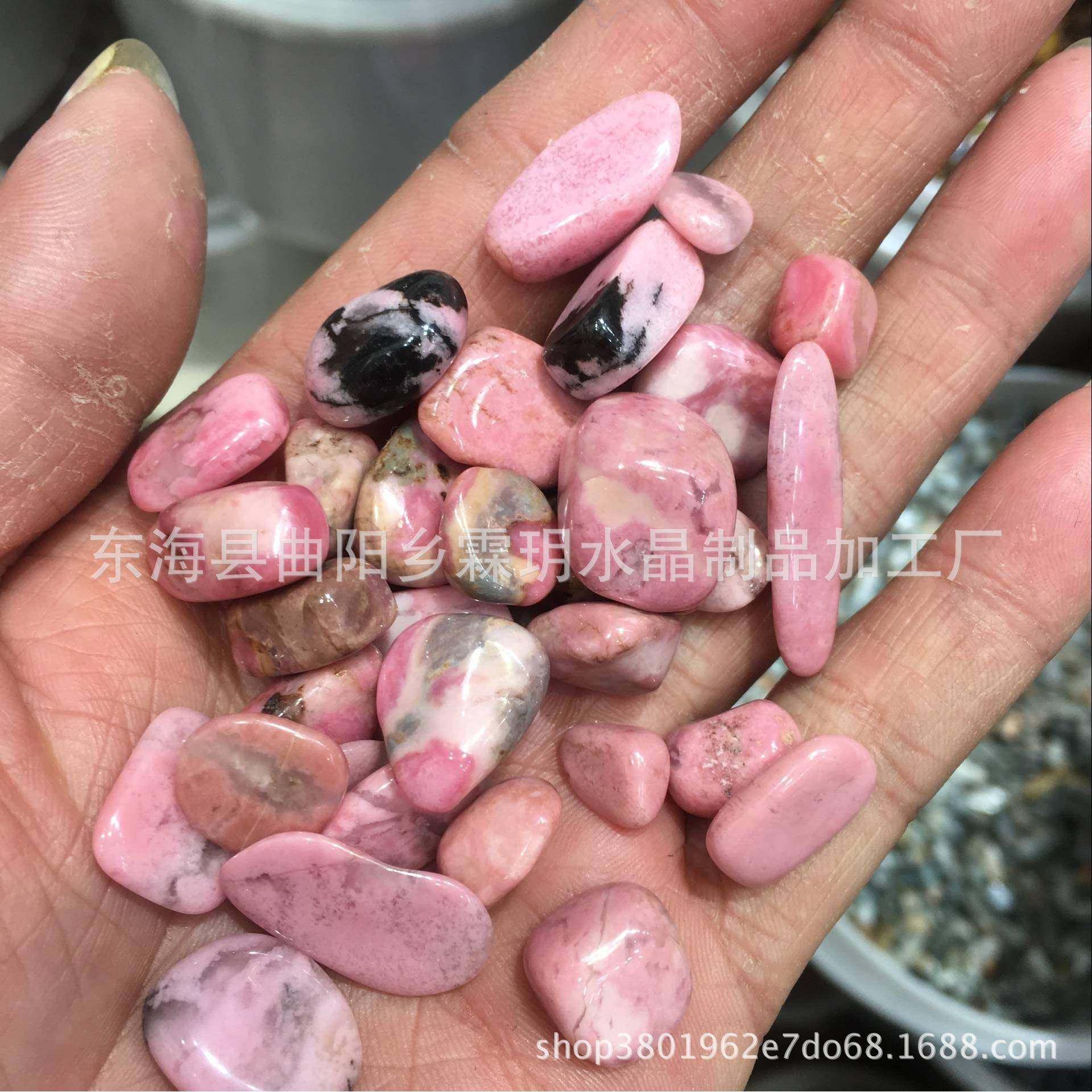 天然蔷薇石水晶消磁石 随意型大颗粒 原石 碎石 厂家直销