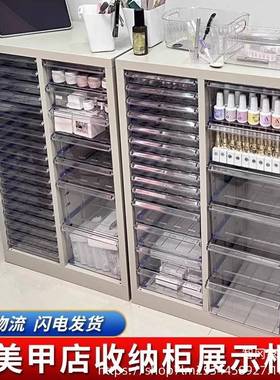 文件柜抽屉式带轮储物柜办公财务落地式美甲收纳柜美甲店甲油胶4