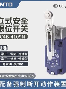 CNTD昌得电气C4B-4109N微动行程开关C4B-4112N 限位开关金属滚轮