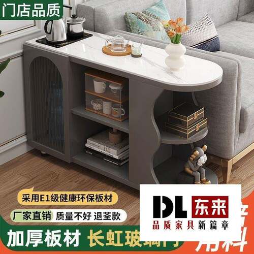 沙发边柜侧边柜客厅岩板方几轻奢侧边储物桌子简约现代角几小茶几