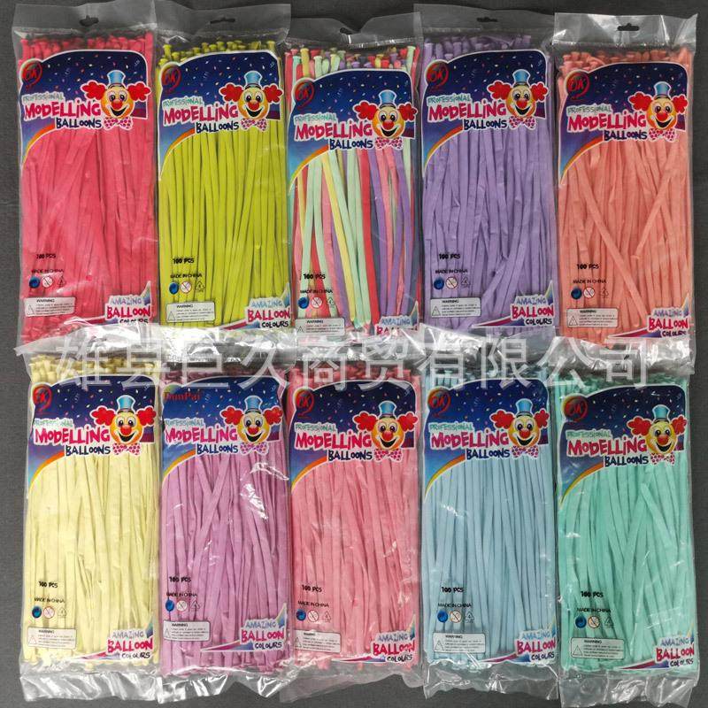 魔术长条气球厂价 260马卡龙色装饰婚庆会场布置造型乳胶气球