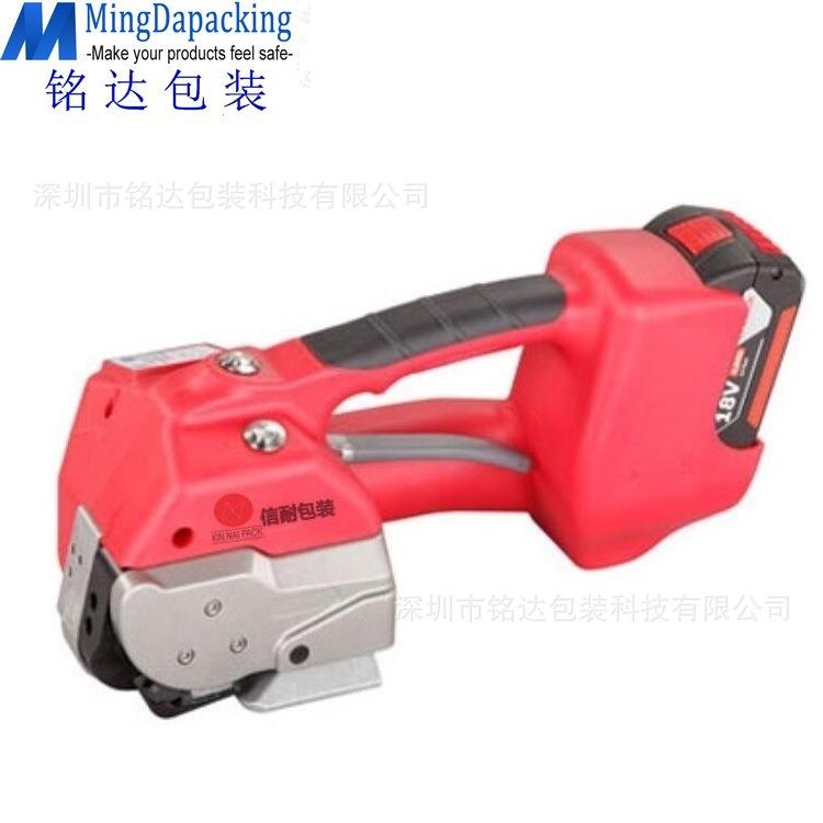 H-46A H-46B手持式电动打包机电动捆扎机捆包机