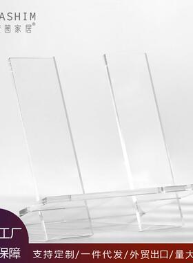 现代创意透明亚克力书架杂志收纳架子简约风样板房书房桌面摆件