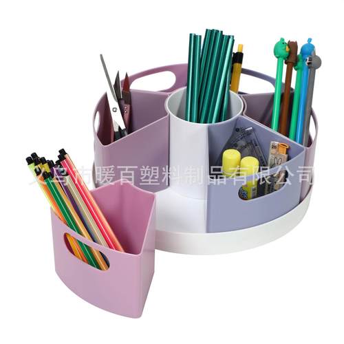 10寸分格旋转笔筒学生家用办公桌面整理收纳 笔筒ins高颜值收纳盒
