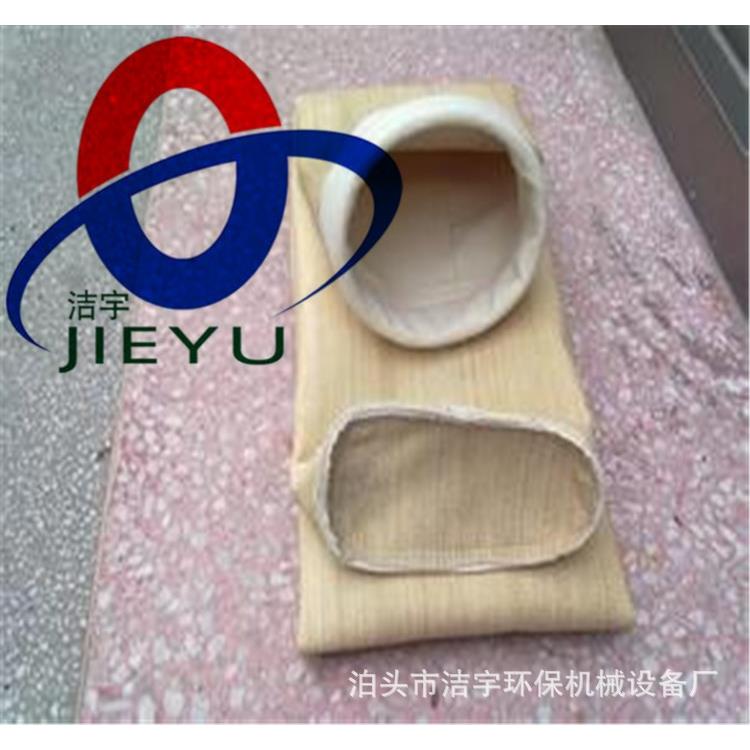 PTFE覆膜针刺毡除尘布袋 133*8000规格滤袋 常温涤纶滤袋 208滤袋