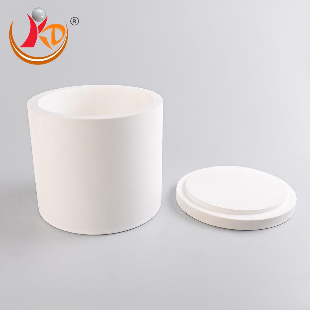 氧化铝刚玉 球磨罐 99高纯陶瓷氧化铝罐 50ml-3L 现货供应