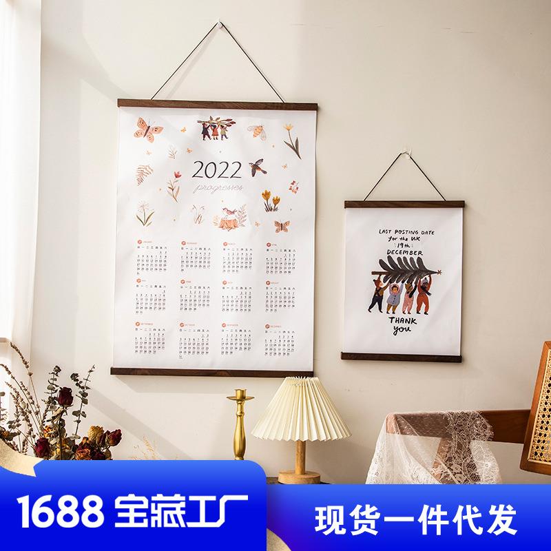 实木磁吸挂画夹海报夹轴磁吸架裱框油画布照片画夹相框磁吸条