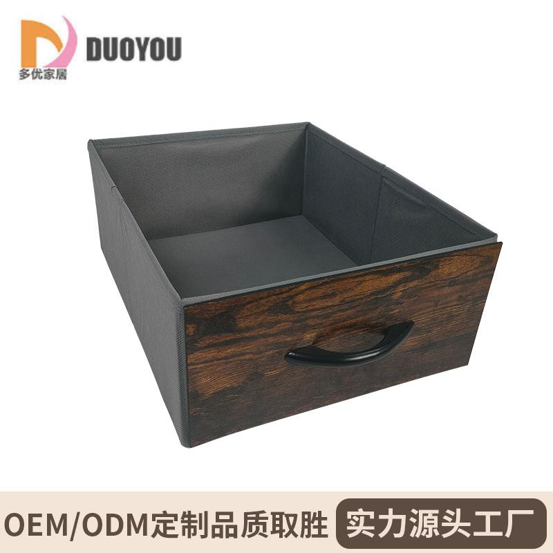 桌面收纳盒可折叠布艺实木贴木抽屉置物架收纳箱无纺布布抽储物箱
