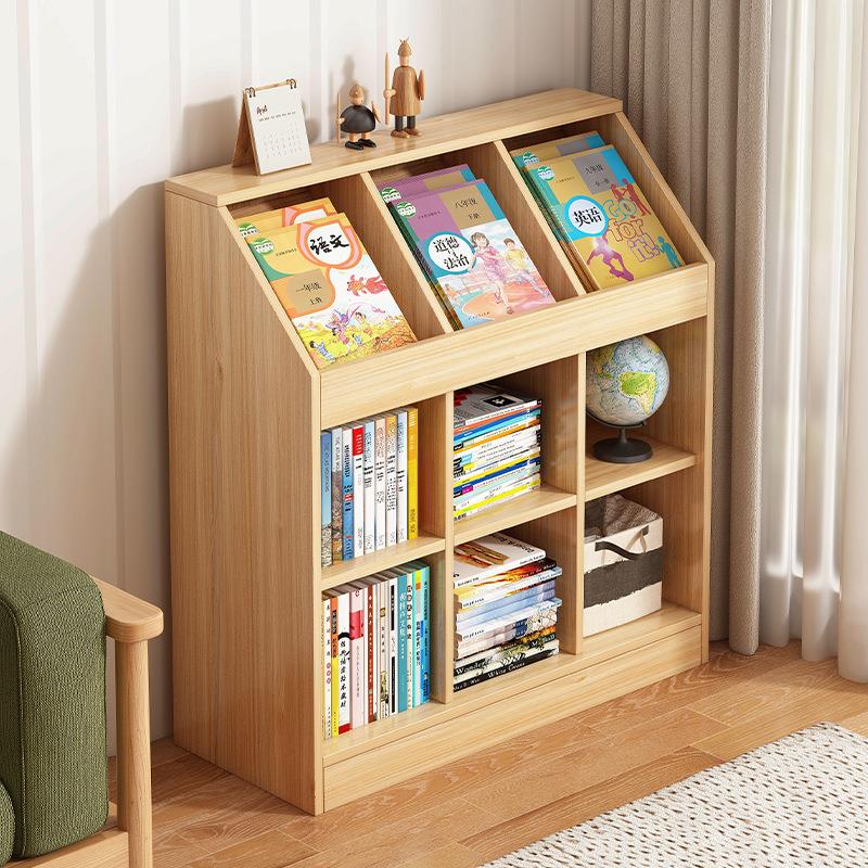 家用落地绘本架教室矮书柜格子收纳置物架客厅储物展示柜子书架