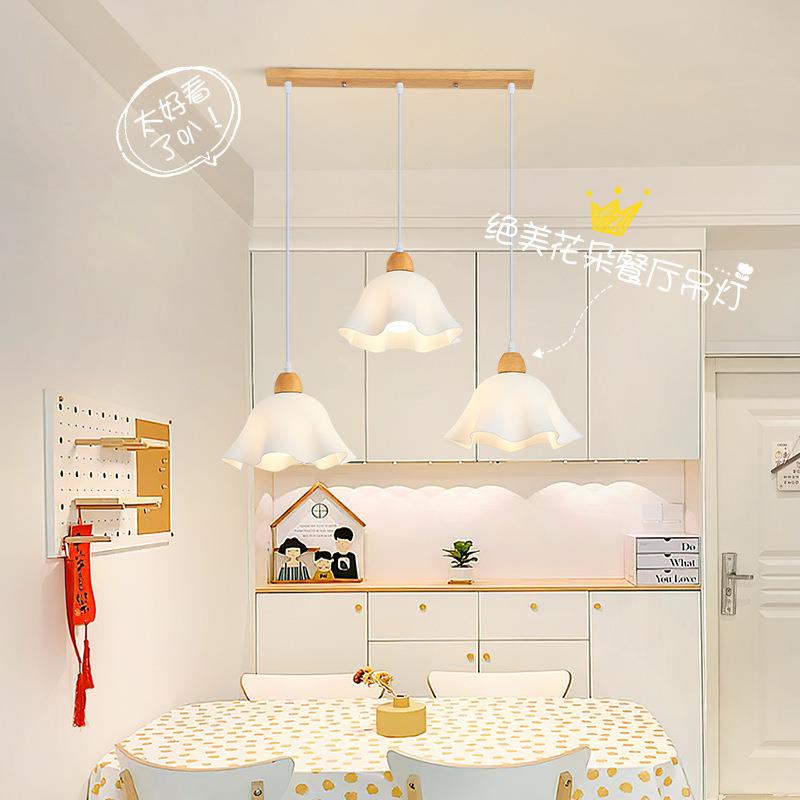 餐厅吊灯三头北欧创意简约现代花朵餐桌灯个性创意温馨饭厅吧台灯