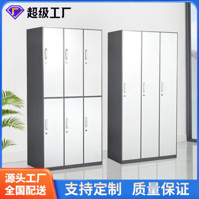 钢制拆装更衣柜宿舍员工铁皮衣柜学校健身房浴室带锁鞋柜子防火