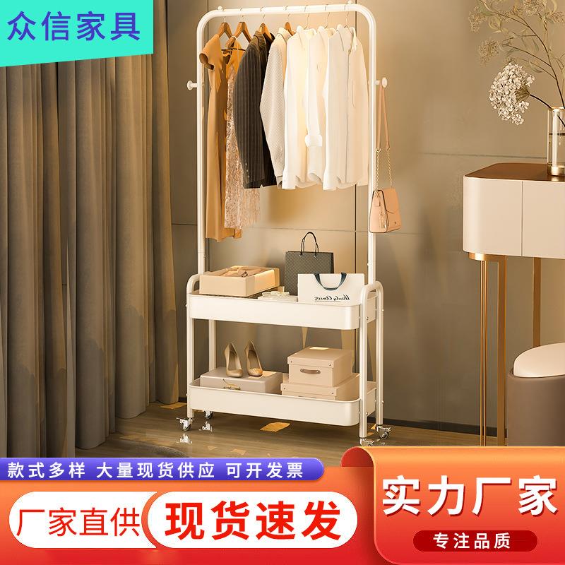 家用挂衣服小型收纳置物架可移动角落衣帽晾衣架子卧室落地架