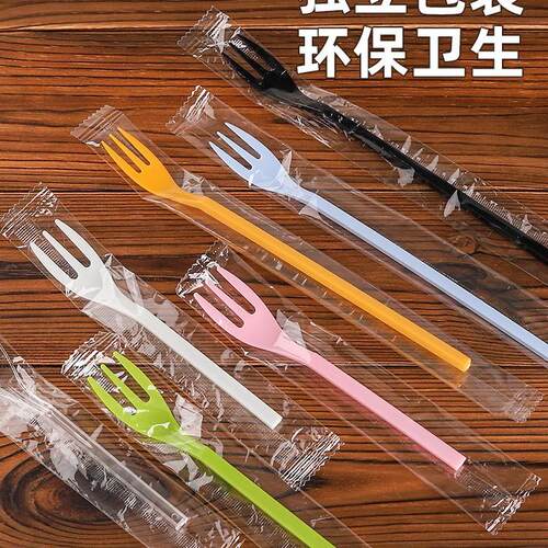 一次性叉子塑料长柄水果叉勺蛋糕甜品烘焙奶茶外卖单个独立包装颜
