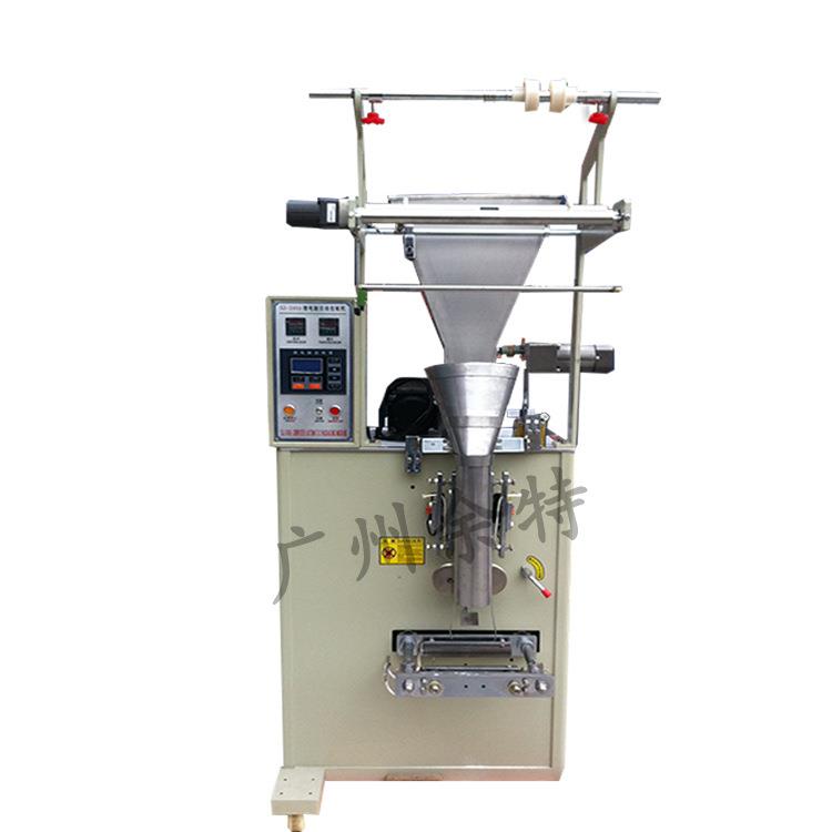 供应大袋粉末包装机 全自动味精装袋机调味品包装机咖啡粉包装机