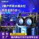 2眼户外防水观众灯双色1800k 5600k5合一跑马演出背景补光灯拼接