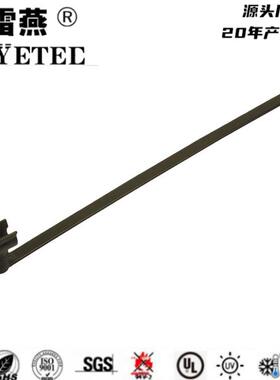 带管夹的分体式固定扎带 汽车扎带 156-00772/T50SVC5