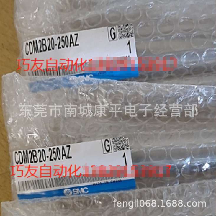 SMC原装气缸CDM2B32-200AZ