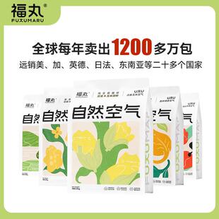 福丸猫砂自然空气豆腐猫砂膨润土木薯混合砂除臭防臭砂低尘不粘底