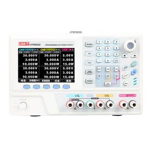 优利德工业品可编程直流稳压电源可调电源32V 3.2A电源表UTP8303Z