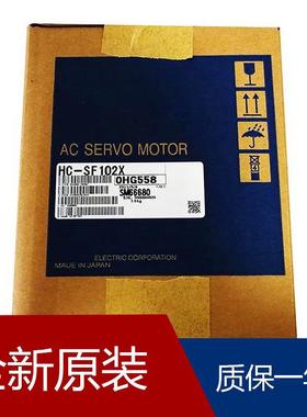 伺服HA-ME73B HF-KP43G1_1/5 HC-SFS502BG2_1/5 HK-ST202AWBJ