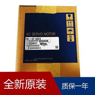 KP43G1_1 伺服HA SFS502BG2_1 ST202AWBJ ME73B