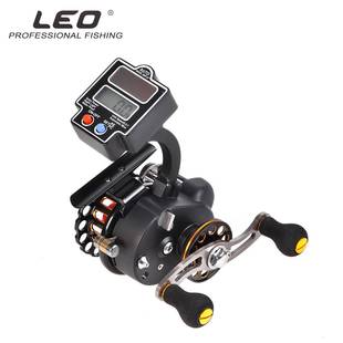 数显带排线筏钓轮 乐欧 记米千岛湖紧水滩桥钓轮渔轮 LEO 27967