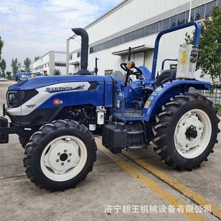 农用拖拉机雷沃704 2S遮阳棚四驱旋耕机除草开沟柴油小四轮拖拉机
