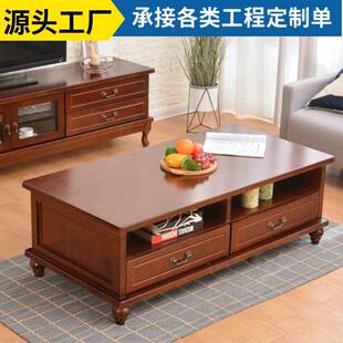 实木茶几桌客厅家用小户型桌子轻奢现代简约多功能茶几餐桌两用