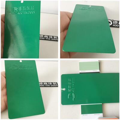 RAL绿色6024 6029 6026 6028 6002高亚平无光静电热固性粉末涂料