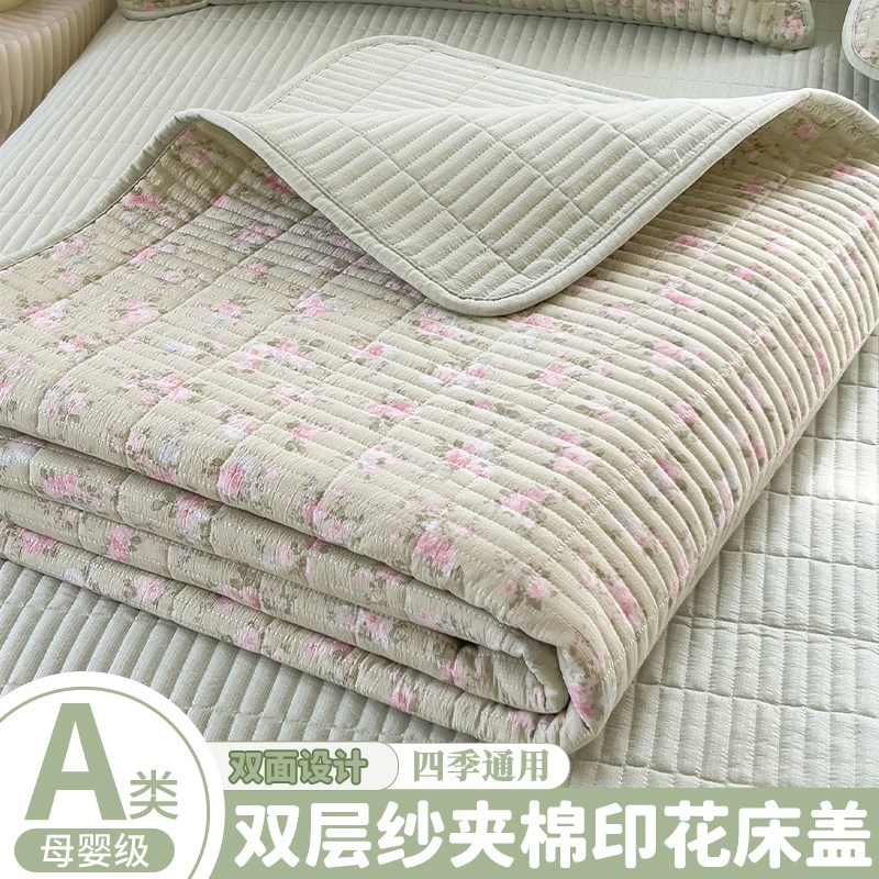 夏季双层纱床盖单件2p025新款四季通用榻榻米专用防滑厚三件式床