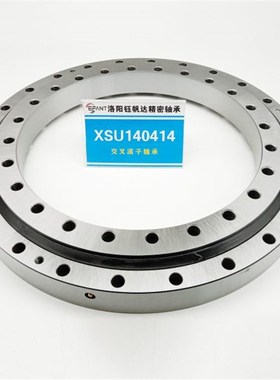 数控五轴机床回转支承轴承XSU140414XSU1M40544自动化机器人轴承