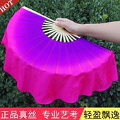 真丝舞蹈扇子花开幸福群舞山西民间舞小花戏紫渐变胶州秧歌跳舞扇