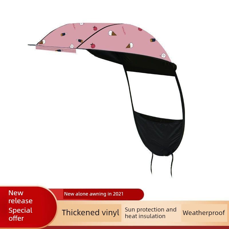 采购产品电动汽车遮阳用品,电动汽车雨棚,雨棚布,独立雨棚,雨R棚,