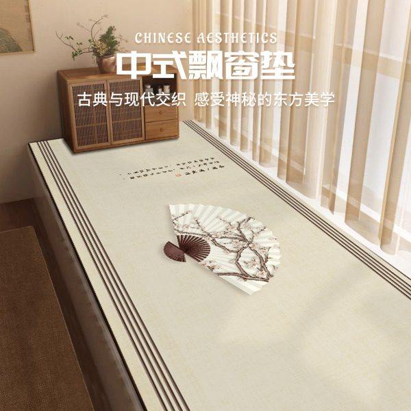 新中式飘窗垫四季通用坐垫阳台窗台加厚榻榻米垫子主卧可裁剪地毯,居家布艺,飘窗垫,淘宝优惠券,粉丝福利购,淘宝优惠卷