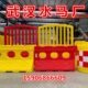 新料吹塑注水三孔水马1.8米市政围挡可移动防护栏隔离分流防撞桶