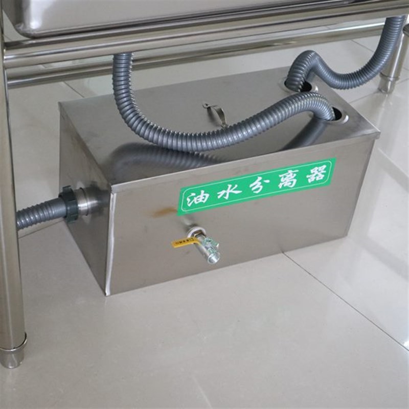 滤油器污水油水分离器不锈钢隔油C池饭店过滤器厨房酒店餐饮化包