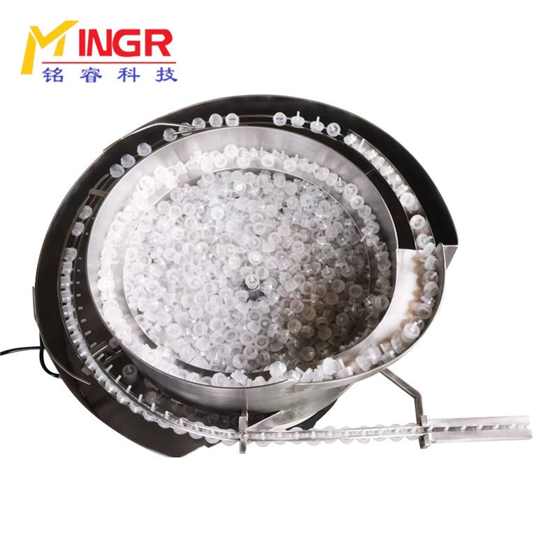 振动盘五金铆钉瓶m盖筛选排序震动盘小型自动电子零件精密振动盘