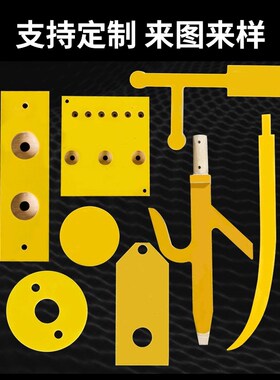 3240环氧树脂板 加工定制水绿色fEr4玻纤板零切绝缘板耐高温电木