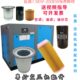 75KW空滤油滤油分 延晟螺杆式 空压机保养配件7.5