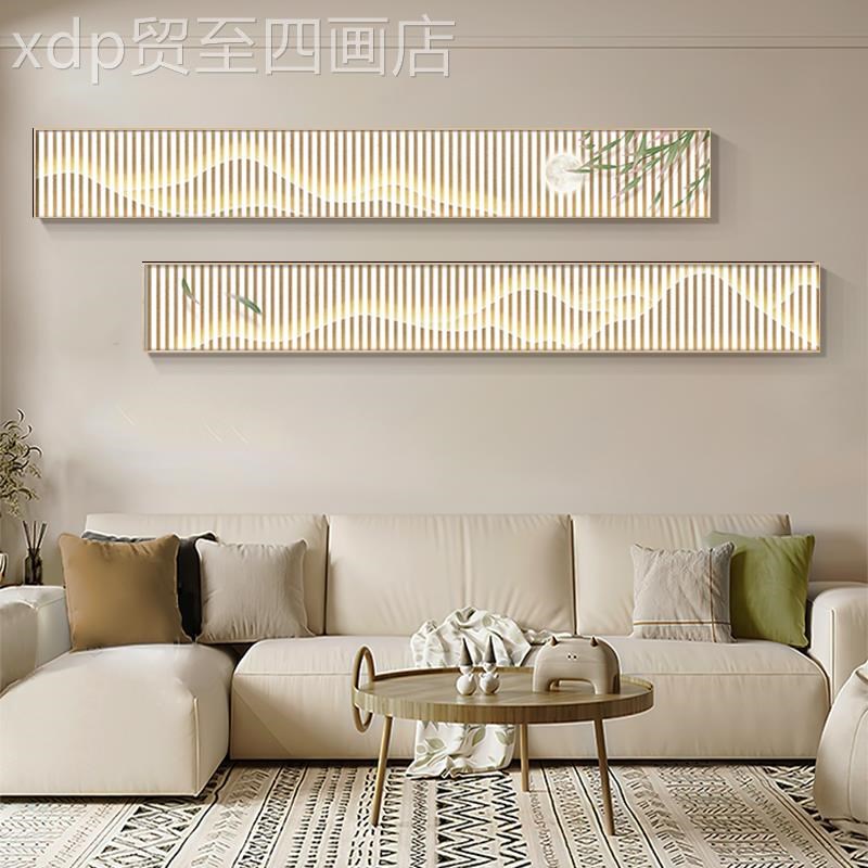 网红欧北木客风厅装o饰横细幅沙背头有靠山长条发背景墙壁原床挂