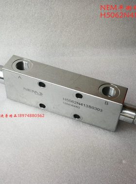 三一泵车平衡阀 N413S0303 H5062N403S0300 R930003390 FPO50D3/8