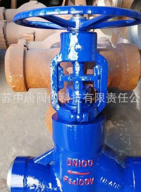 J61Y-P54 100V/140V/170V压电站焊接截止阀 耐温压截止阀