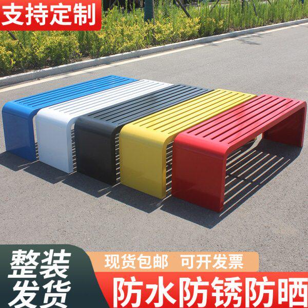 公园椅子户外长椅室外长条凳庭院休闲椅园林长凳广场排椅公共座椅