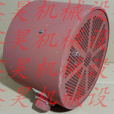 G-200B 200W 1350r/min 380v 100Pa 2400m3/h轴流风机变频通风机