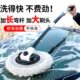弯杆洗车拖把软毛不伤车专用刷子汽车用品长柄伸缩擦车神器洗车刷